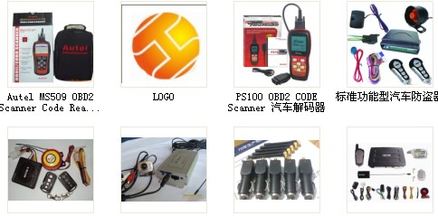 偉德諾緯度原車屏升級導航