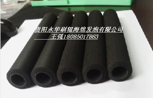 橡塑手把套海綿手把套NBR手把套,橡塑手柄套