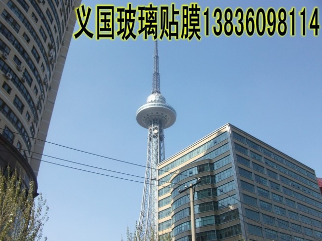 玻璃貼膜案例