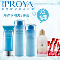 3折批發品牌玫琳凱 DHC 曼秀雷敦 羽西 雅芳QQ:252759109原始圖片2