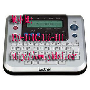 廣州兄弟PT-1280標簽機   