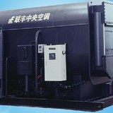海寧家用空調(diào)維修 海寧商用空調(diào)維修 海寧中央空調(diào)維修