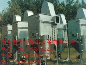 布袋除塵設(shè)備