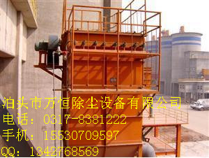 HD系列單機(jī)除塵器