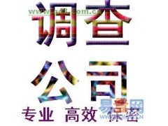 石嘴山私家zt;石嘴山私家zt怎么收費(fèi)？