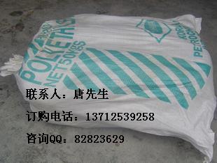 硅膠，矽利康，矽膠，工藝品硅膠，模具硅膠