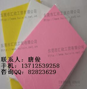 軟陶泥，軟陶公仔泥，彩色油泥，精雕油泥