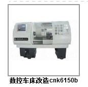 數(shù)控車(chē)床，鉆鏜床，珩磨床，沖床，銑床，及各種數(shù)控機(jī)床配件，軸承原始圖片3