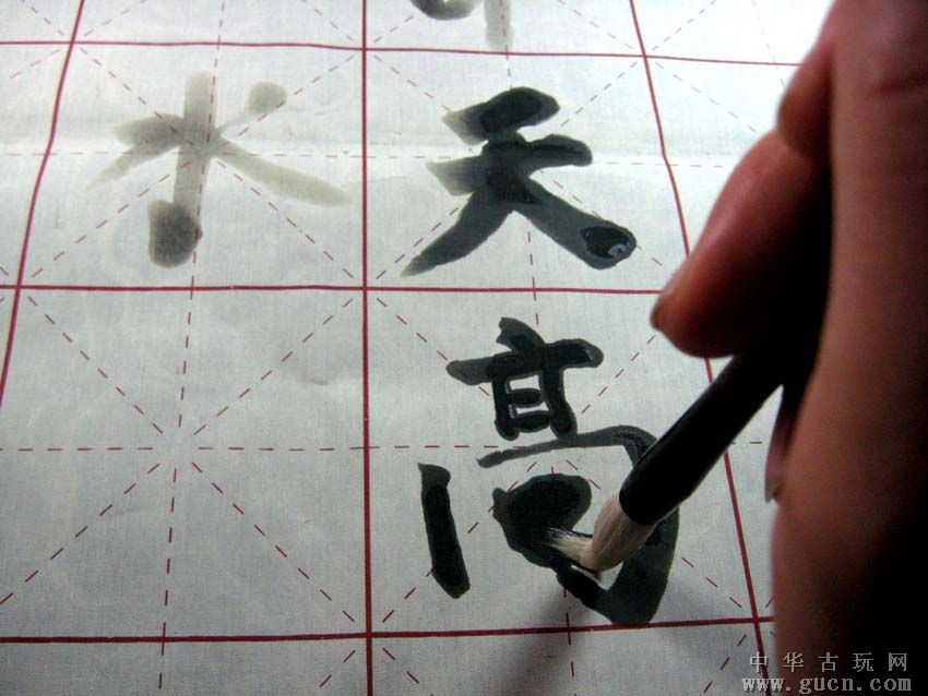 水寫布油墨（遇水變透明油墨）