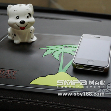 高品質(zhì)多功能傳播墊