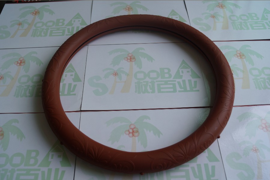 新紋路硅膠方向盤套