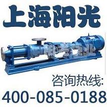 隔膜泵|QBY隔膜泵|隔膜泵廠家|氣動(dòng)隔膜泵