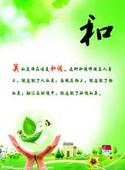 如何辦理上海機電設備安裝專業承包三級資質代辦申報