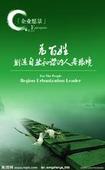 竭誠為您代辦上海建筑幕墻工程一體化二級資質申報