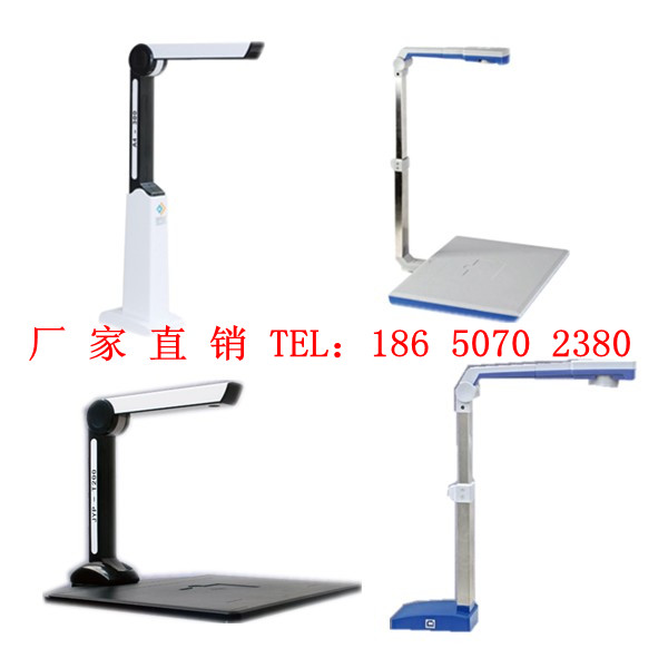 廠家直銷 高拍儀/文件拍攝儀  快速文件拍攝，高清文件掃描  原始圖片3