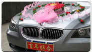 汽車租賃