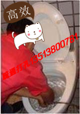 鄭州{gx}疏通打孔 值得信賴