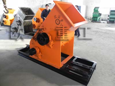 提供依據鐵礦石粉碎機為產品開拓改進市場