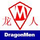 軟交換充值卡業(yè)務管理系統
