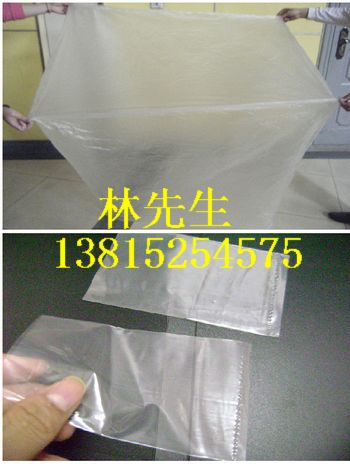 蘇州PE袋 蘇州PE塑料袋 蘇州彩色PE袋