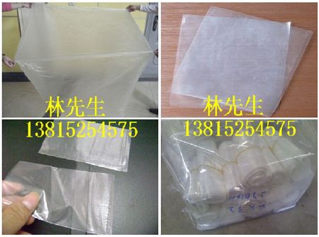 蘇州透明PE袋 蘇州PE購物袋 蘇州印刷PE袋