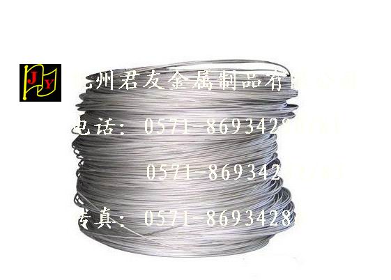 N90進(jìn)口高溫合金，n90高溫合金現(xiàn)貨，n90高溫合金價格，n90
