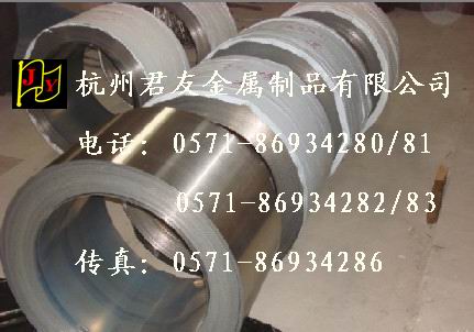 n105進口高溫合金，n105高溫合金，n105高溫合金價格，n105高溫合金現貨
