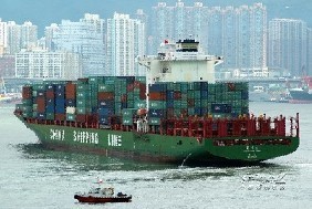 肇慶到萬寧陶瓷海運，清遠英德到東方八所陶瓷水運原始圖片3