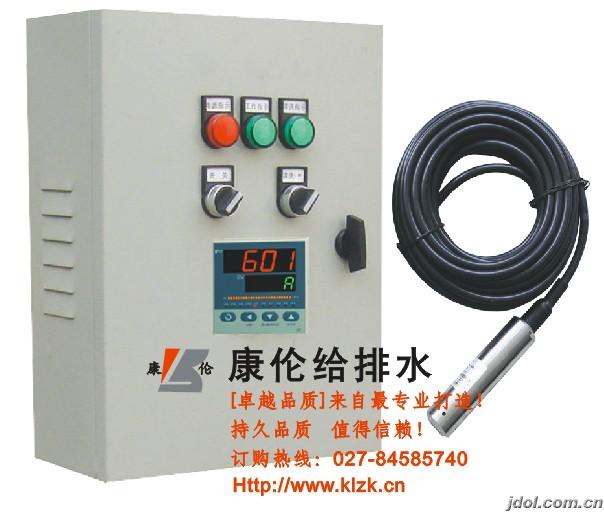 水箱液位顯示儀，水位開關，水箱液位報警顯示儀