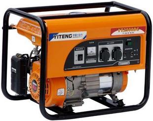 供應2kw小型汽油發(fā)電機 蘇州汽油發(fā)電機
