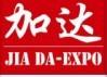 2013年波蘭國際農業技術展/波蘭農化、畜牧、林業、種子及家禽展