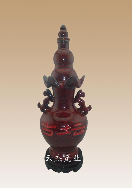 洛陽陶瓷酒瓶批發，陶瓷酒瓶批發報價，濰坊酒瓶廠