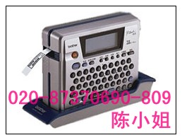 電力電信適用機型手持式兄弟標簽機PT-18RZ 打印機