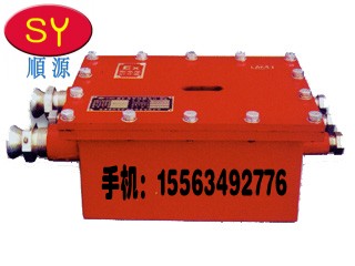 買DJ4/1140(660)J機載式甲烷斷電儀就到濟寧弘盛