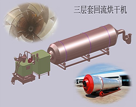 2013{zxj}木炭機、質量{zh0}的同望木炭機、廣西木炭機生產廠家原始圖片2
