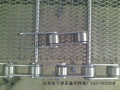 裝配食品機械，鑫發網鏈生產的不銹鋼網帶{zh0}