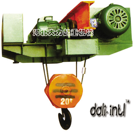 低凈空電動(dòng)葫蘆