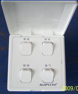 奧普開關(guān)面板維修）上海長寧區(qū)奧普浴霸廠家批發(fā)維修奧普浴霸開關(guān)面板