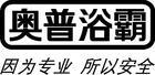 奧普)取暖燈泡更換—上海奧普浴霸維修”╲奧普廠家指定售后維修 