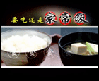 鄭州農(nóng)資廣告制作，鄭州農(nóng)資廣告公司原始圖片2