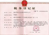 柳州音響燈光舞臺大型服務公司