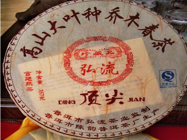高山大葉種喬木春茶