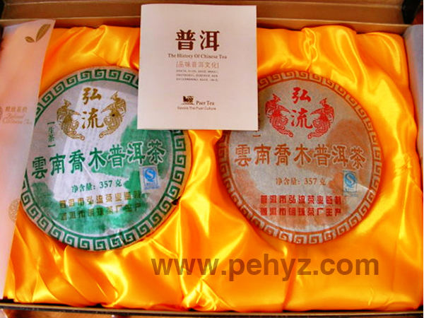 云南喬木普洱茶