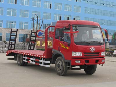 湖北平板運輸車生產廠家
