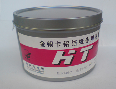 金卡紙油墨原始圖片2