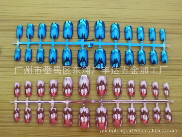 廣東假指甲UV電鍍藍(lán)色，紅色