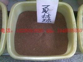 丹參種子價格、夏枯球種子價格