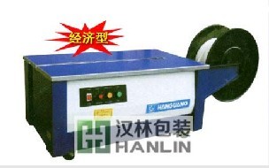 低臺半自動打包機成都漢林廠價直銷
