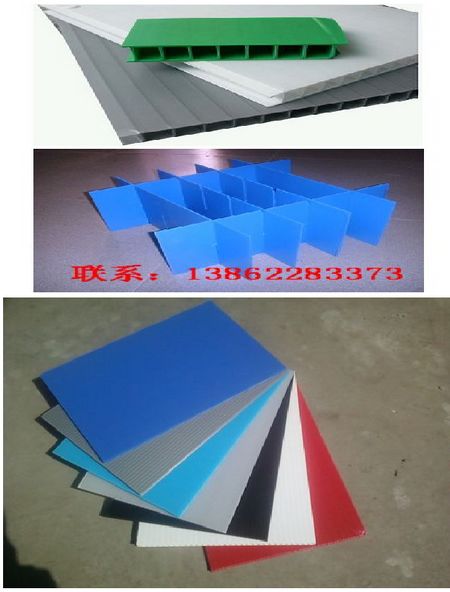 蘇州中空板生產公司