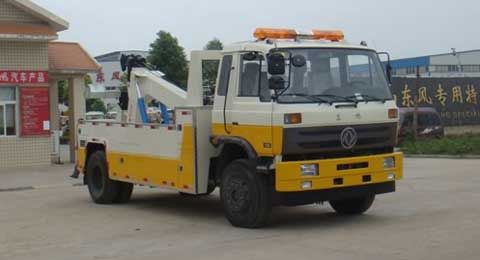 東風(fēng)153拖吊連體清障車,清障車,道路清障車
